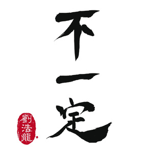 bukkake极端吞精ggg
