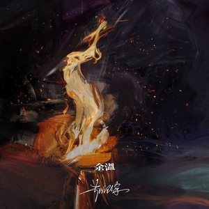 bukkake极端吞精ggg
