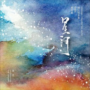 bukkake极端吞精ggg
